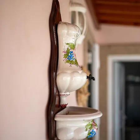 Casa Flor Do Campo 세로리코데바스토